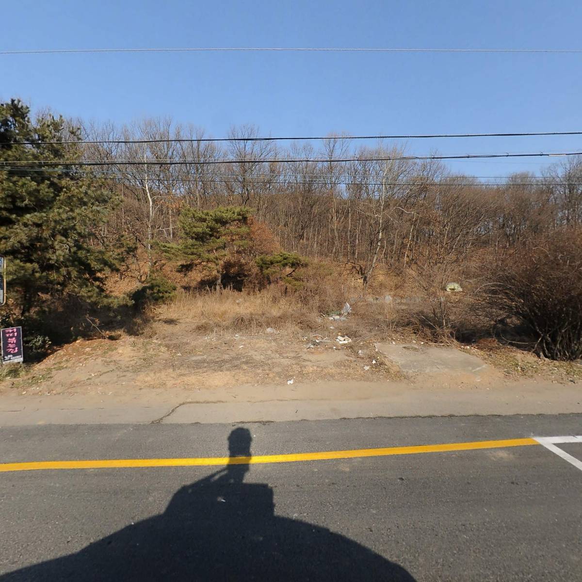 다성유통