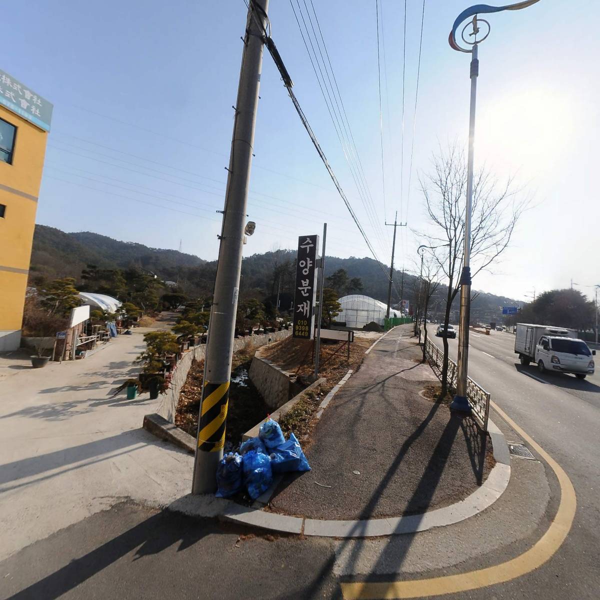 한국청년연합광주본부