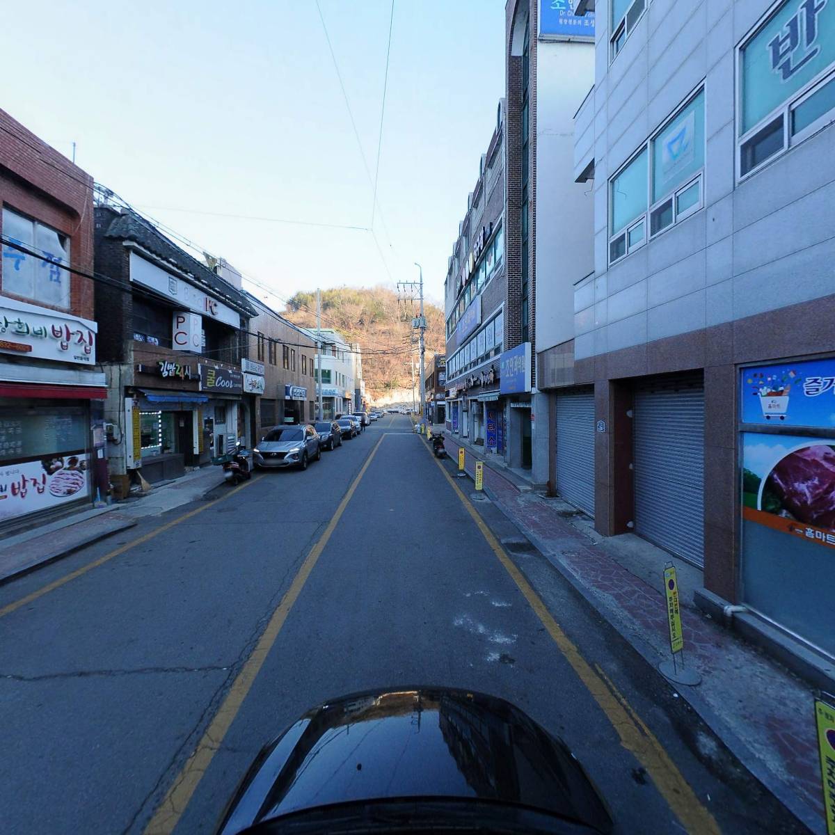 알파 고흥점_4