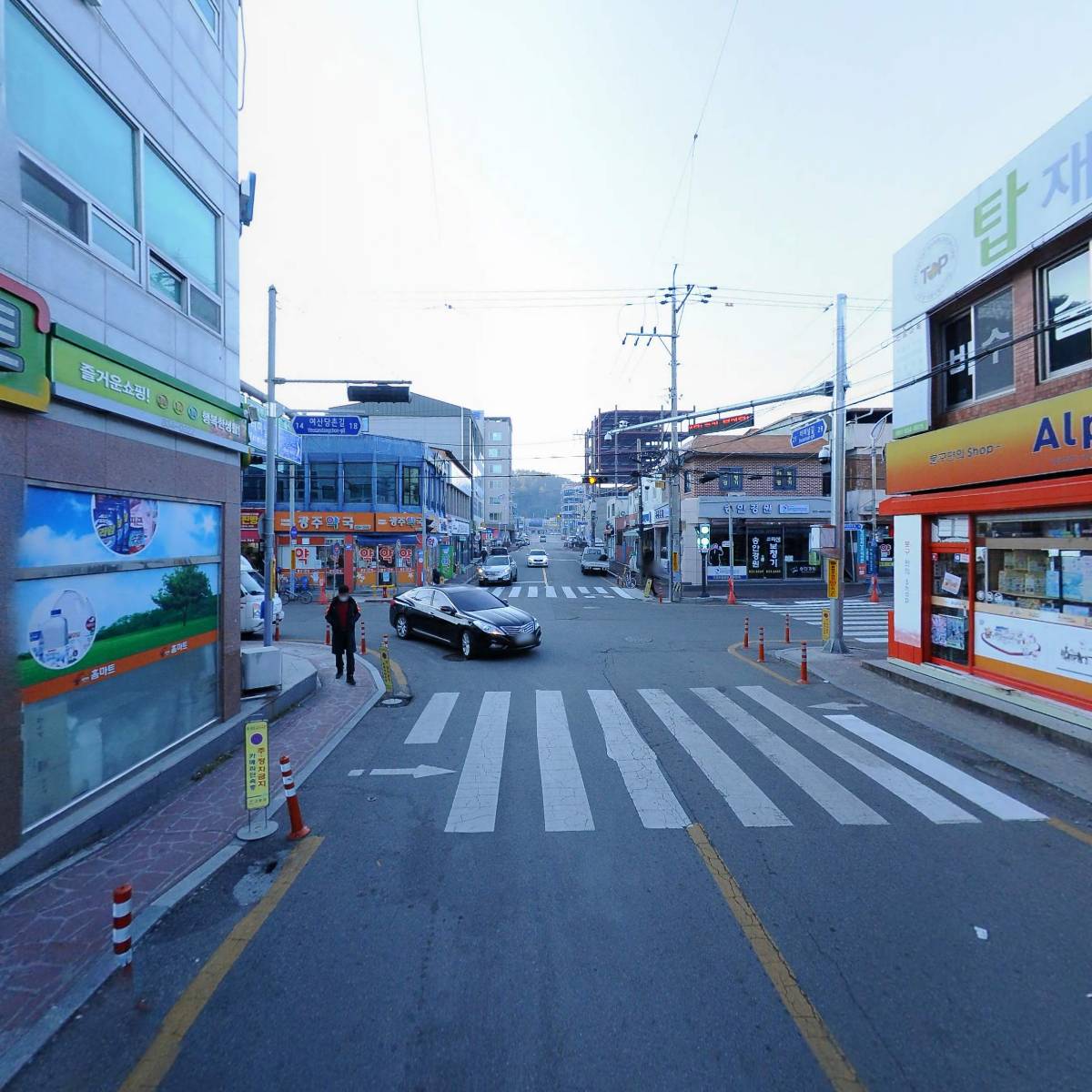 알파 고흥점_2