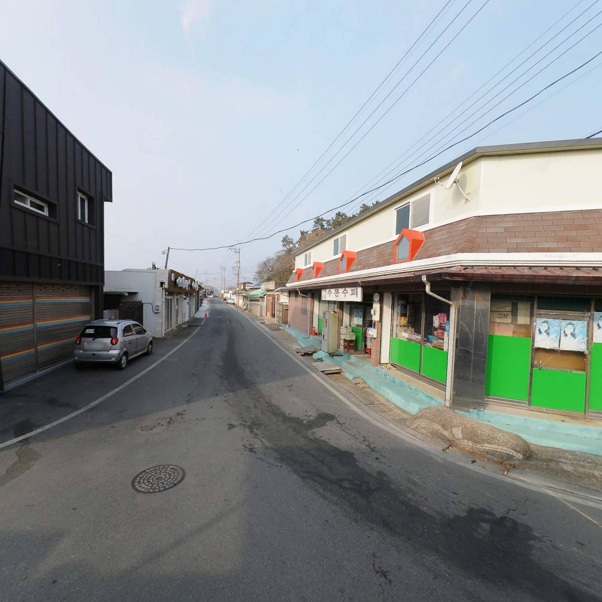 청연영농조합법인