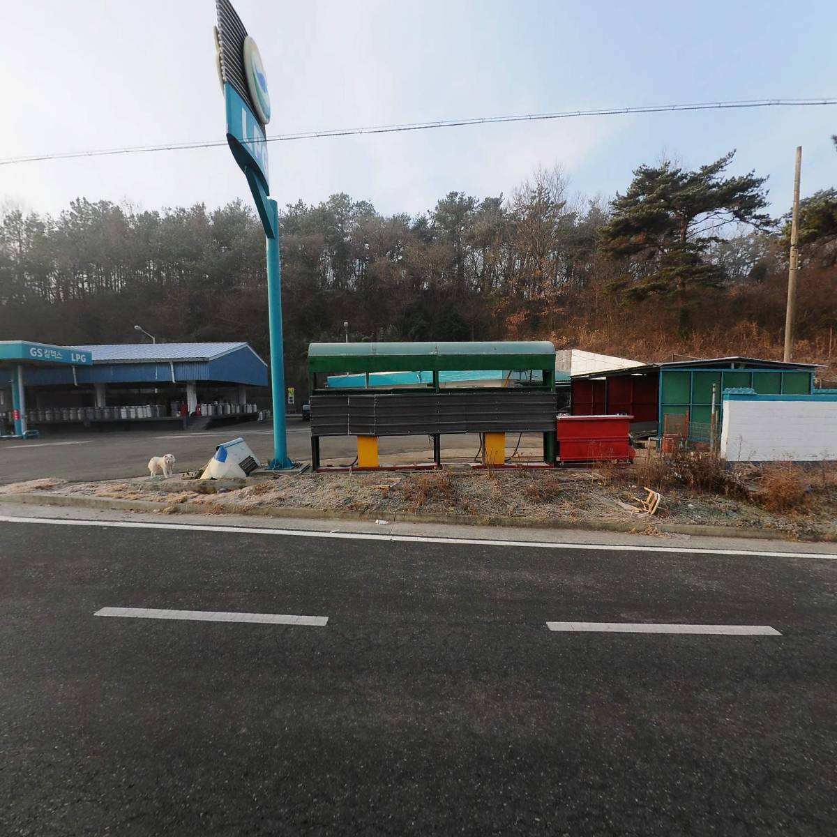 유한회사 청기와에너지