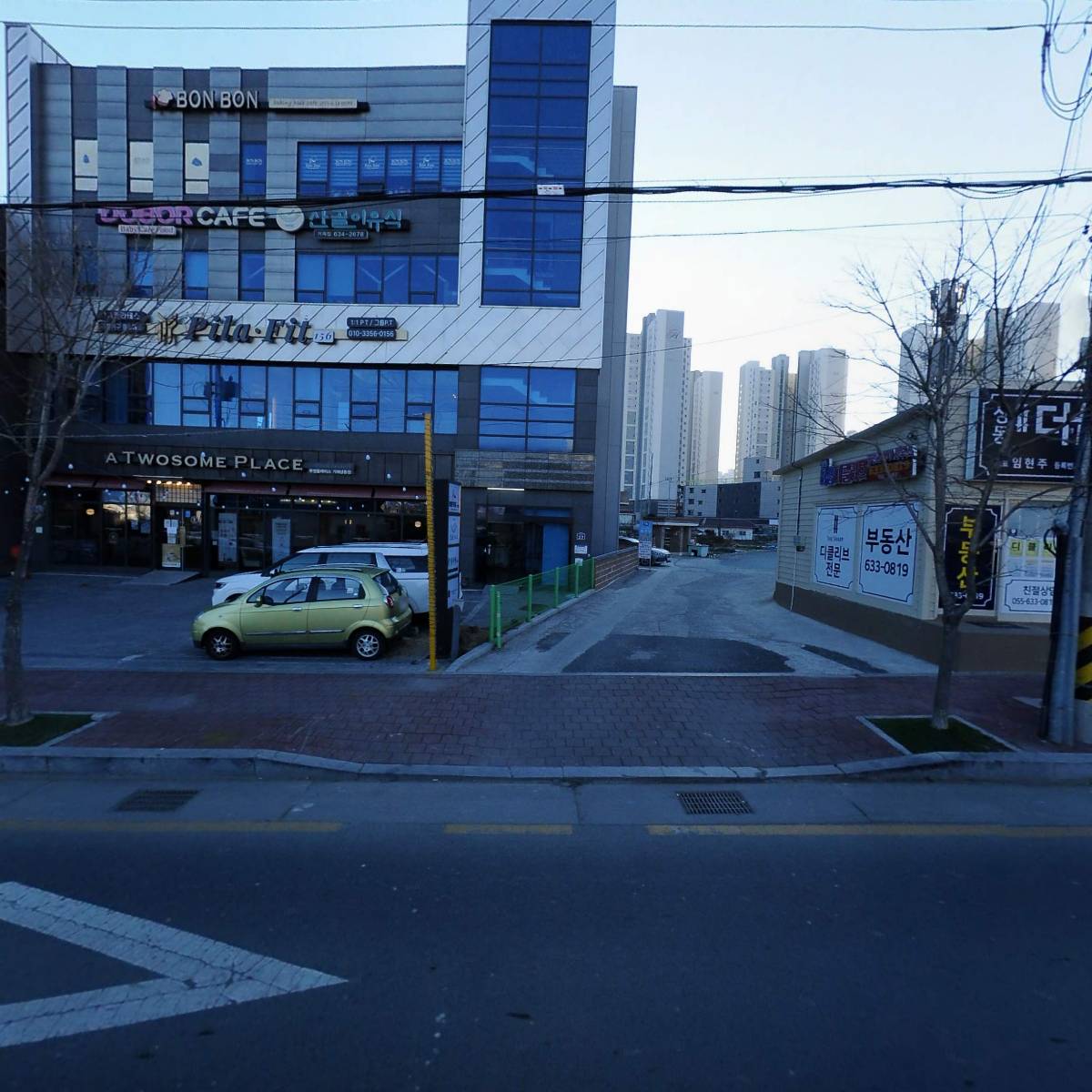 필라핏156 (PilaFit 156)