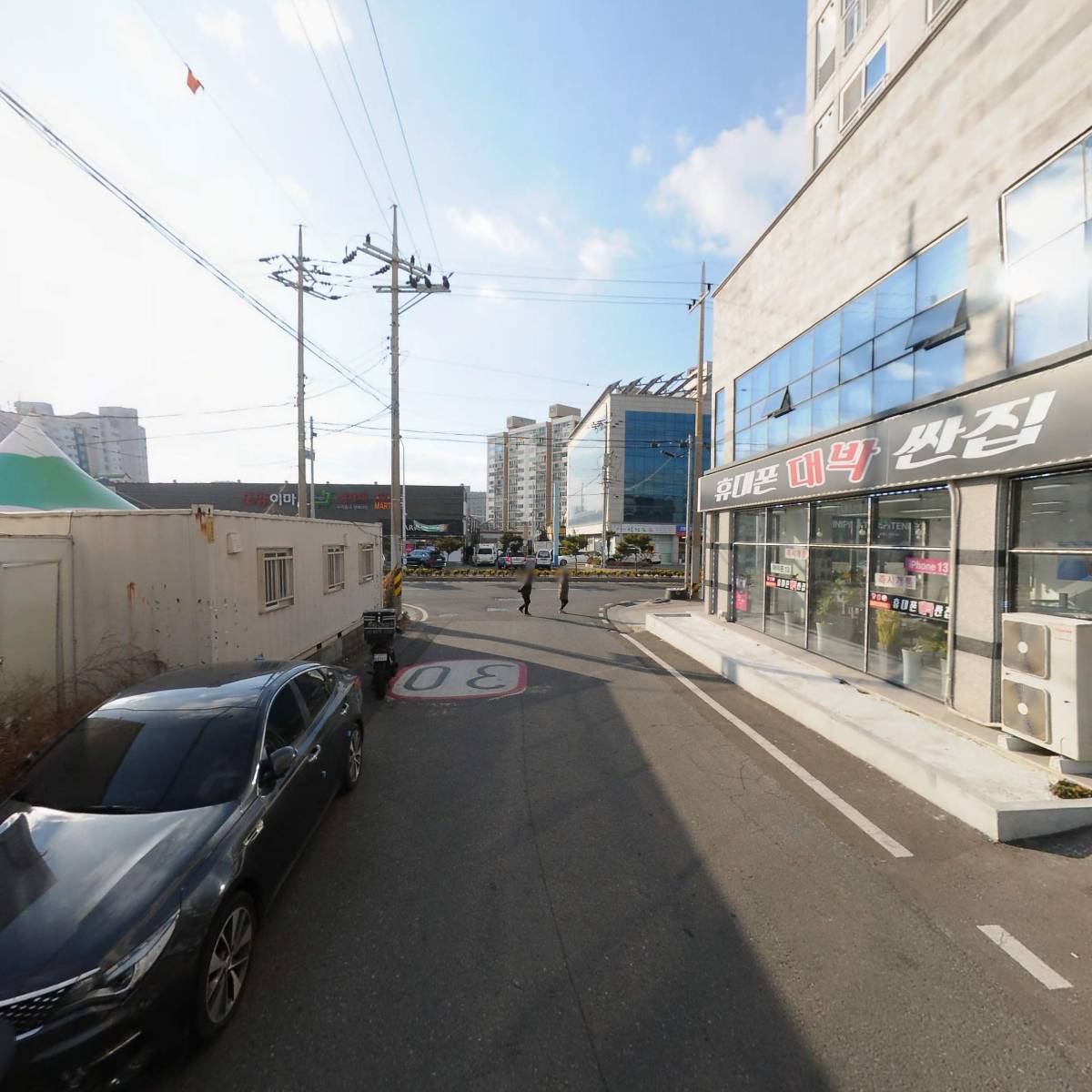 주식회사 가비노건설_2