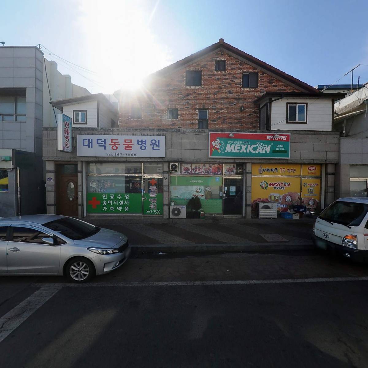 대덕동물병원_3