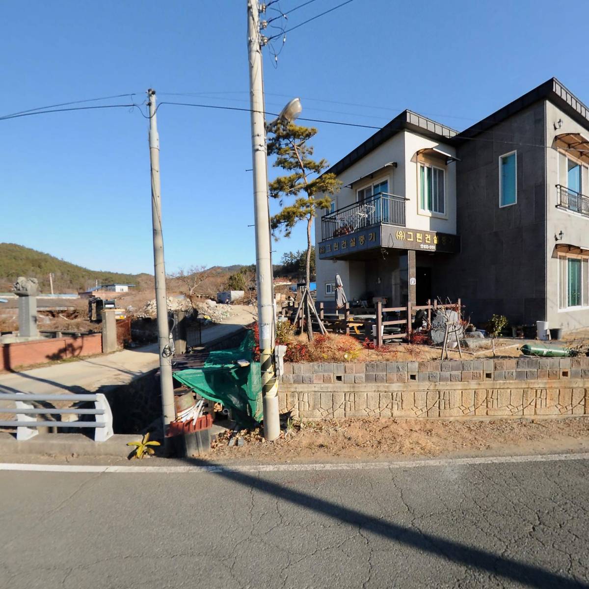 연등건설 주식회사_3