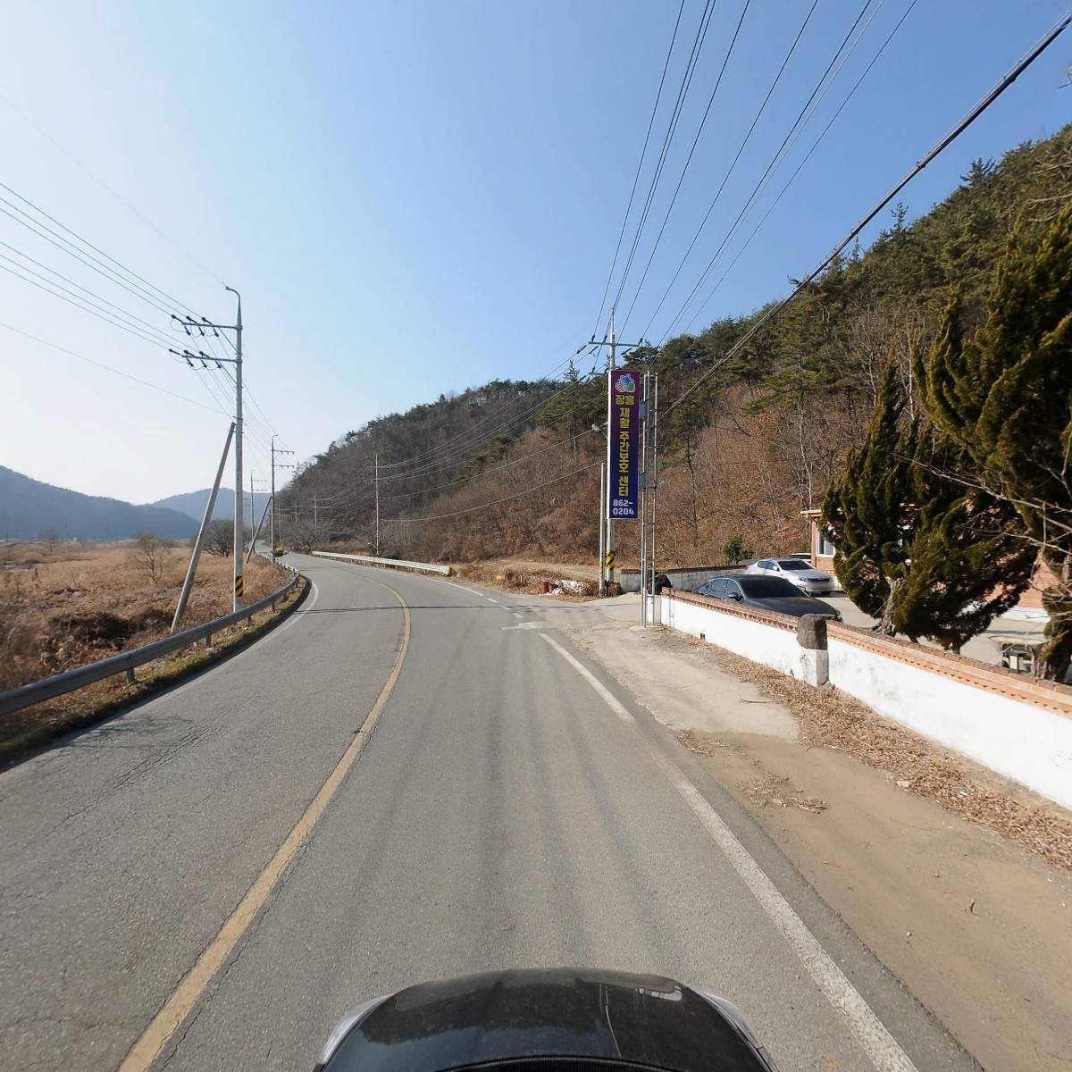 장흥재활주간보호센터_4