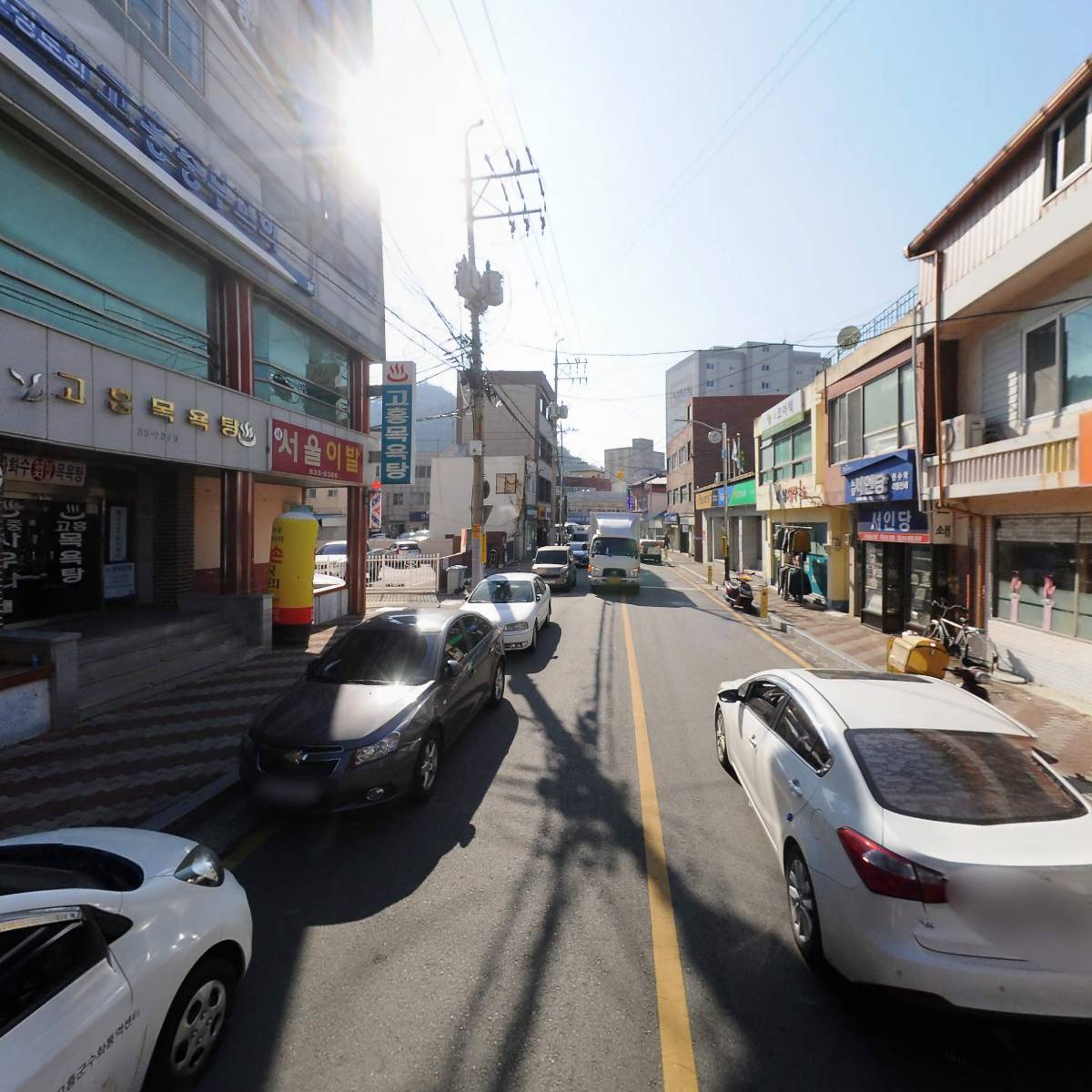 (주) 웅진건설_2