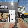 드림건축사사무소