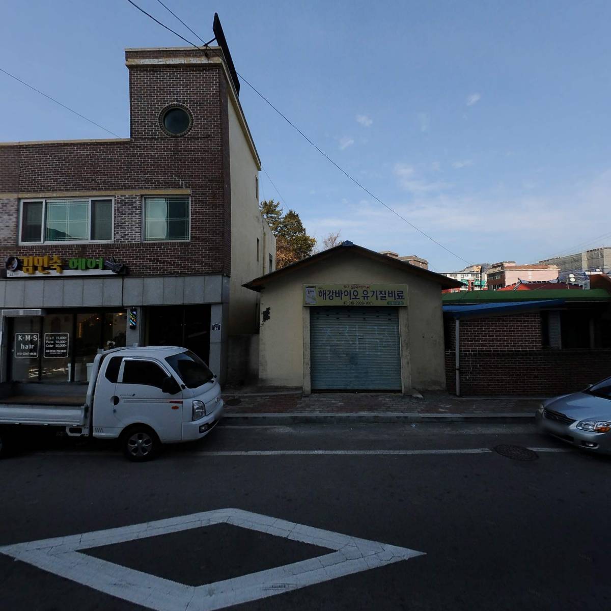 로컬청년연구소_3