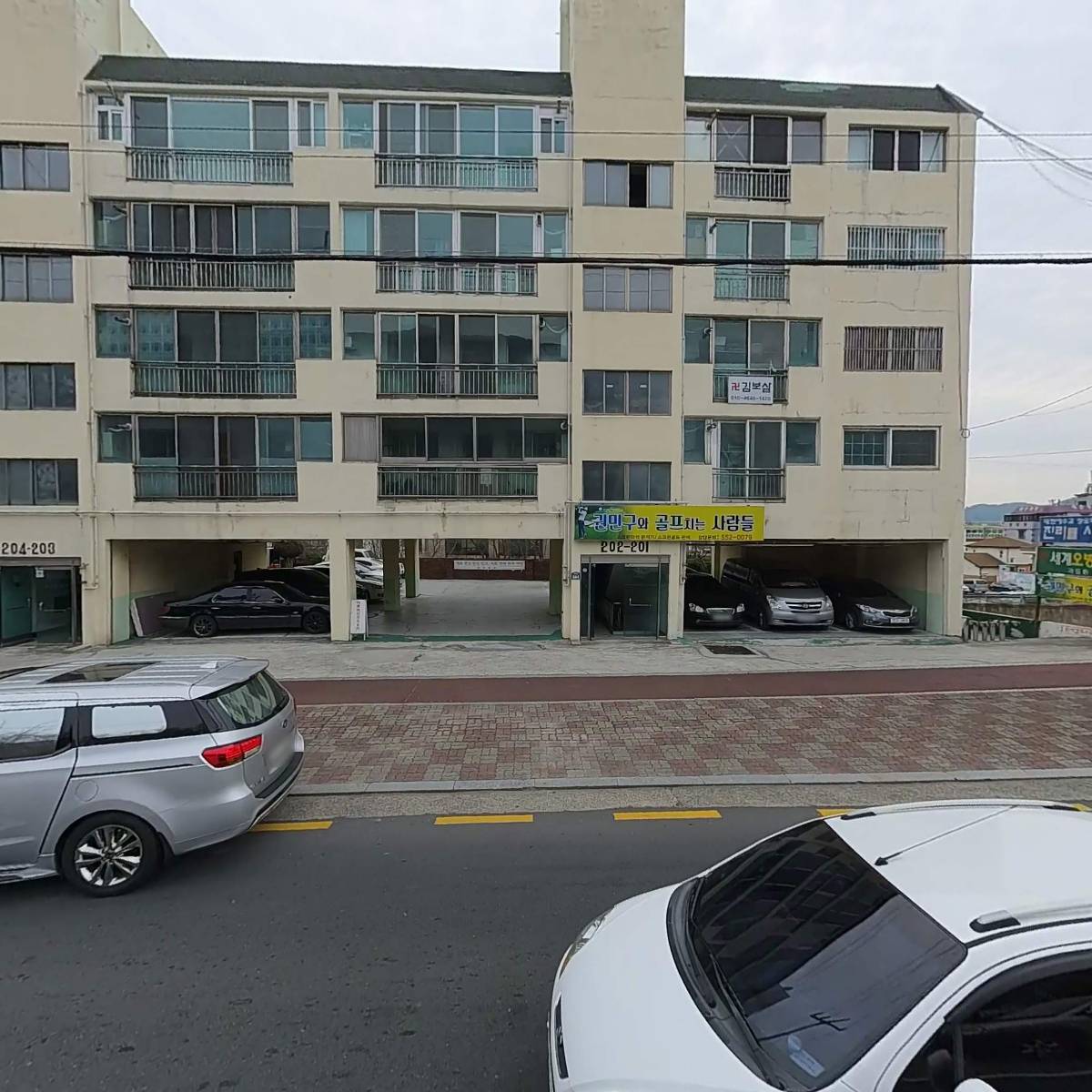 한백건설(주)