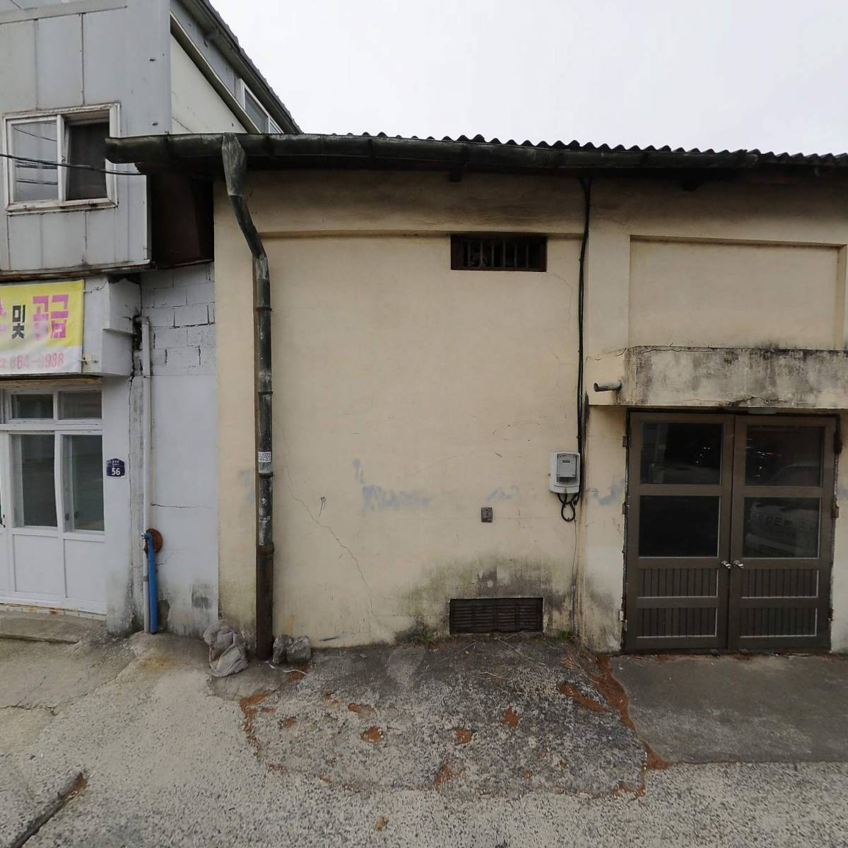 유한회사 장흥추레라아스콘