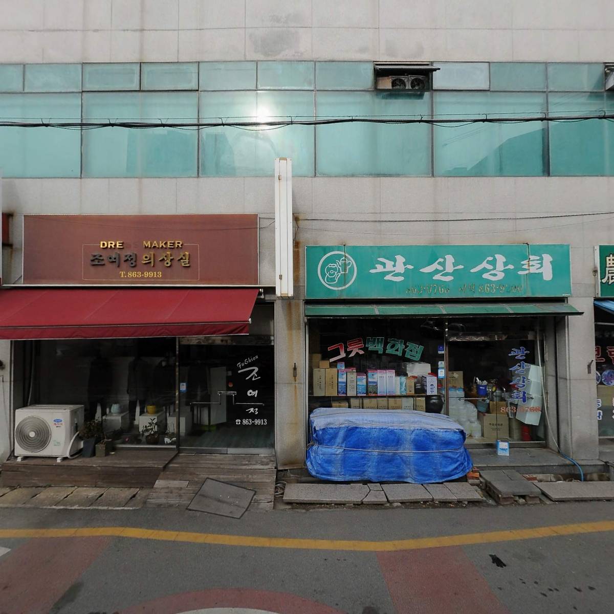 문화온천_3