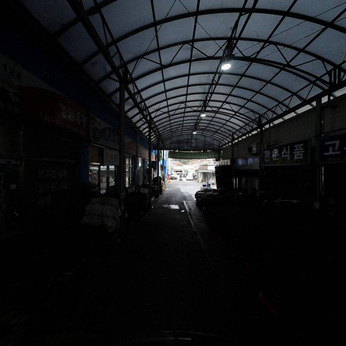 고흥상회천막_2