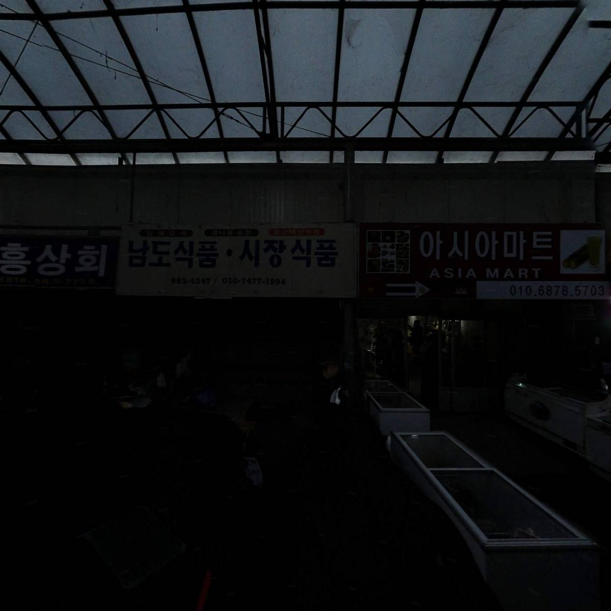 고흥상회천막_3