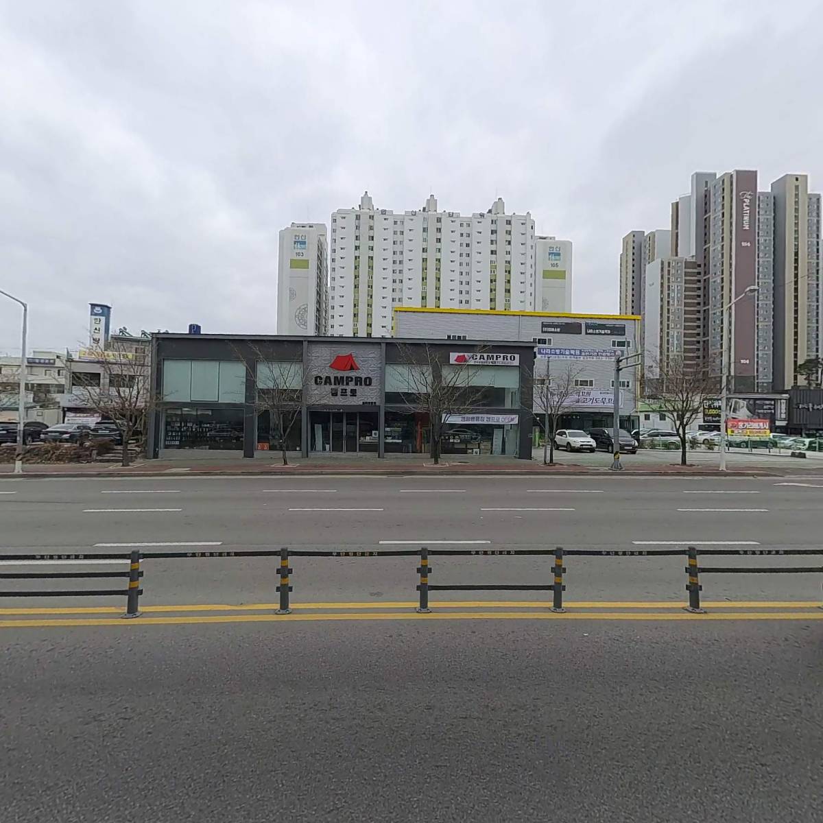 이디야커피 외동사거리점_3