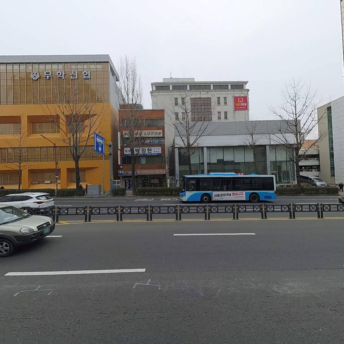 부산전기학원_3