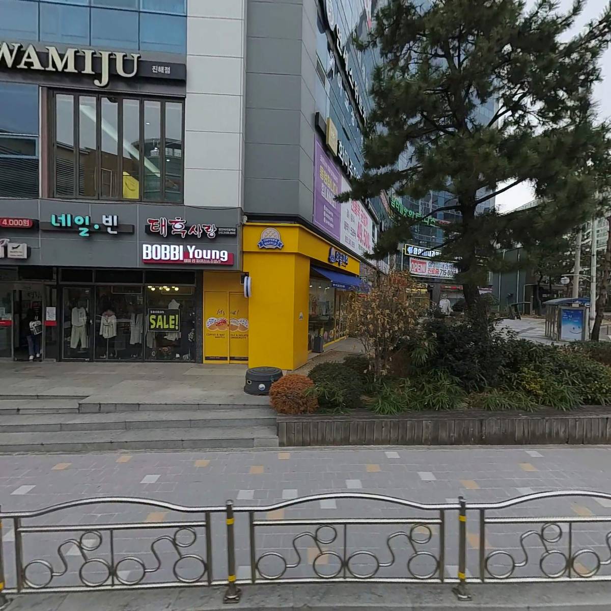 （주）경남네트워크 진해지점