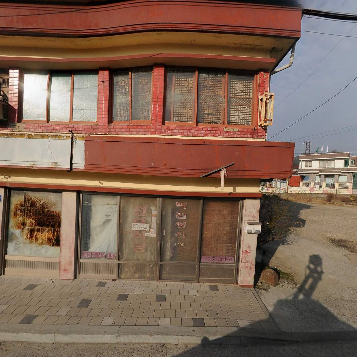 열린배움터
