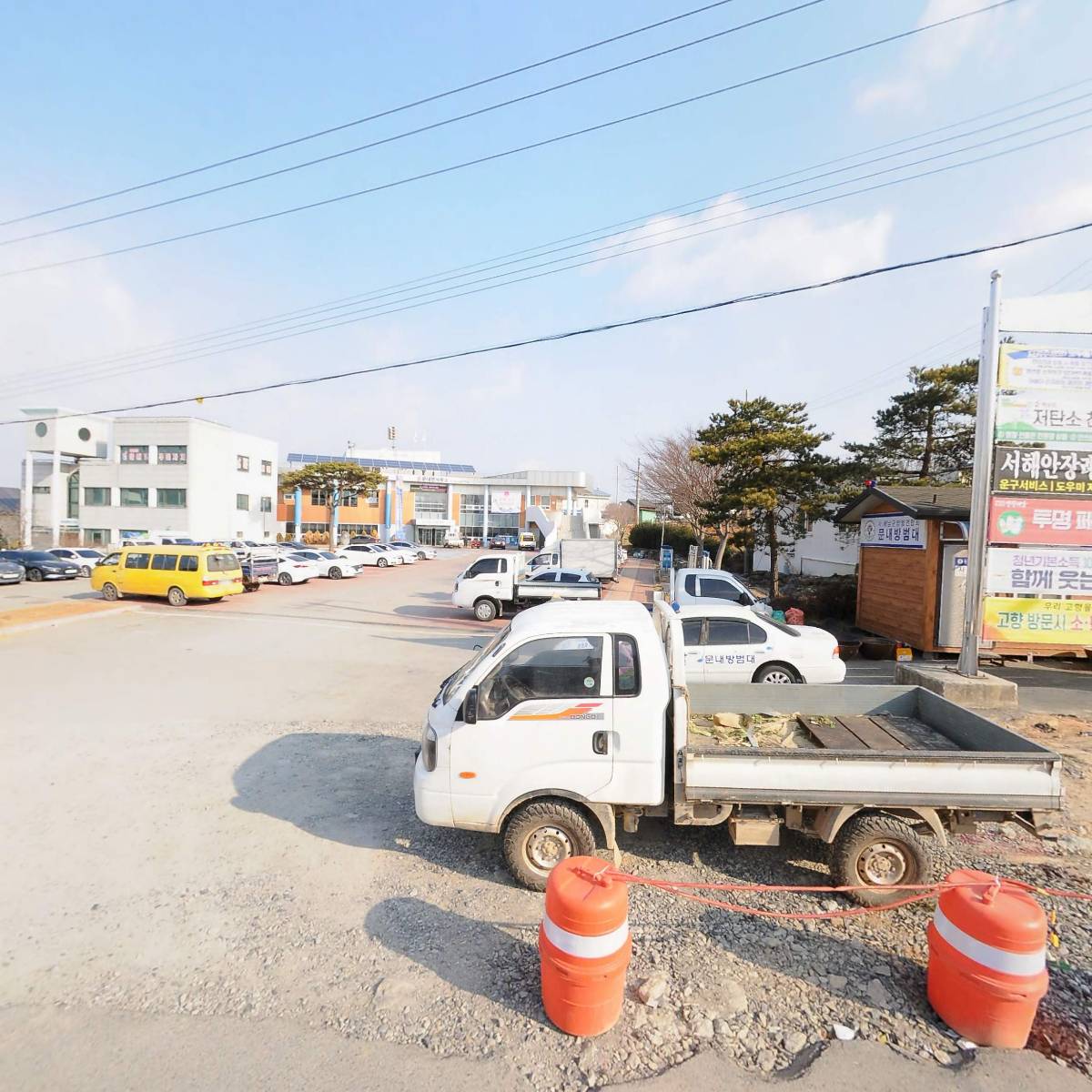 미래창조과학부 우정사업본부 전남지방우정청 해남우체국 우수영우체국