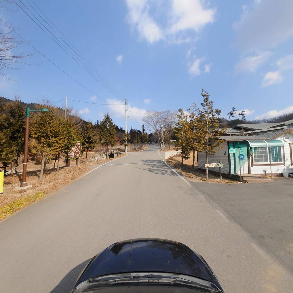 영농조합법인윤제림_4