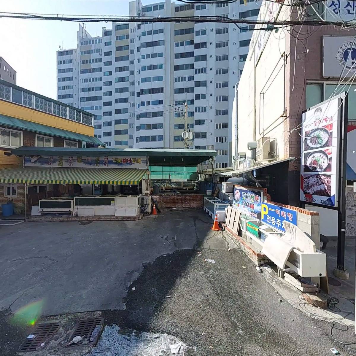 이마트24진해속천점
