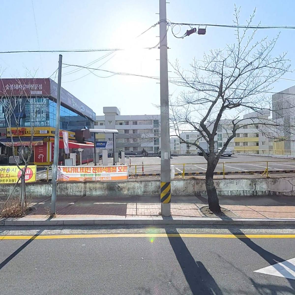 신전떡볶이석동점