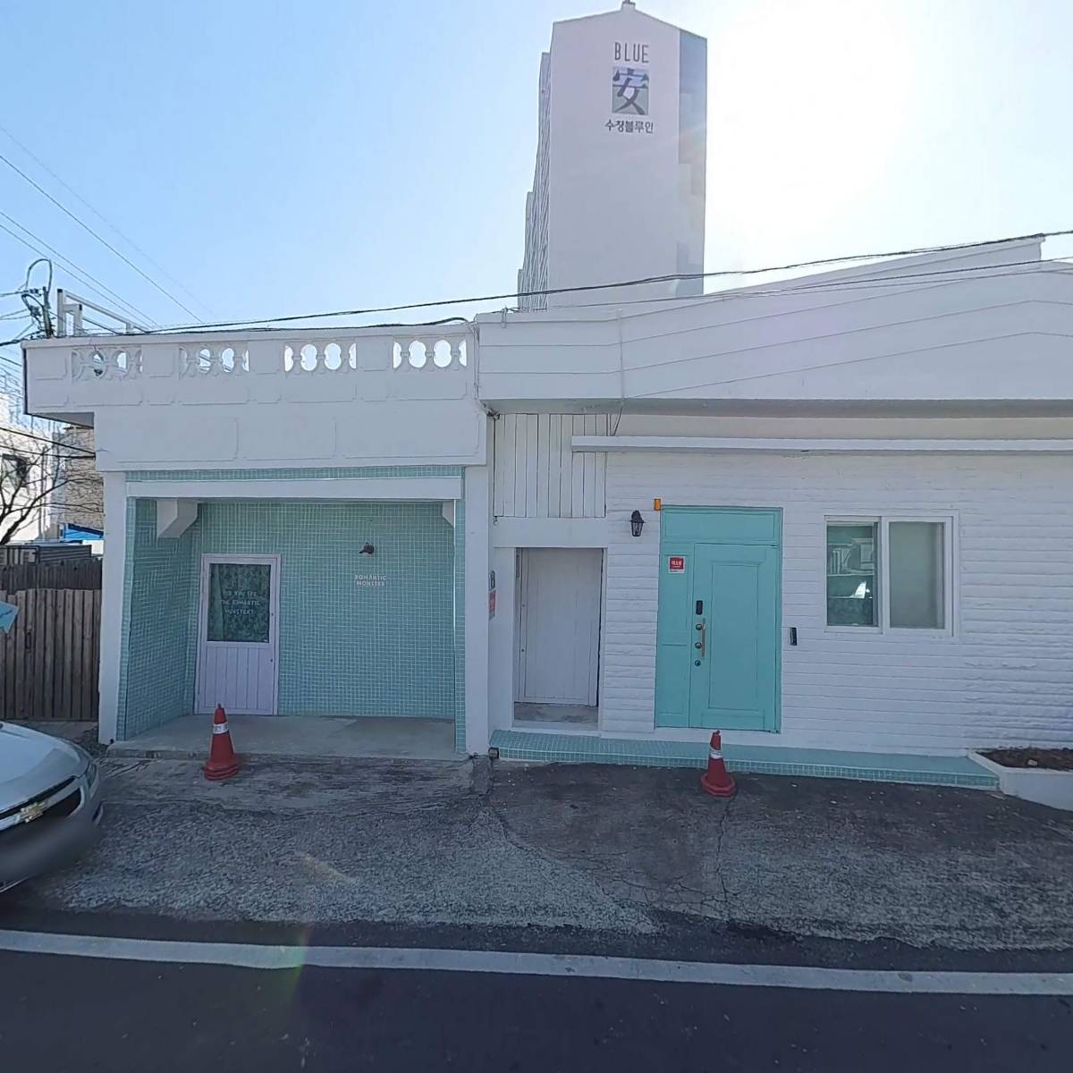 대경수산_3