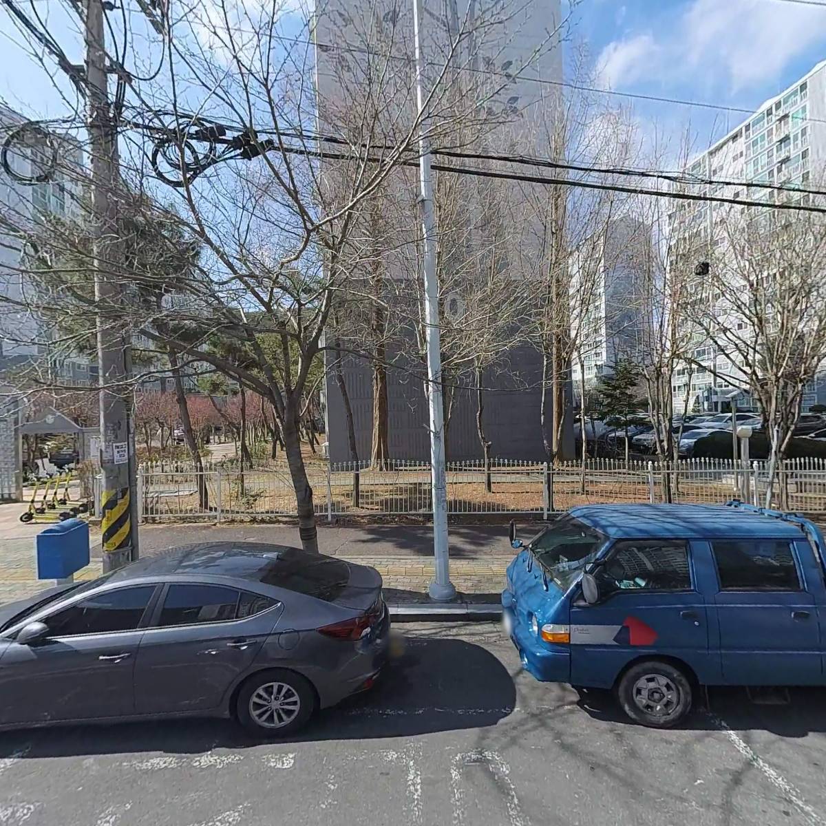 주식회사 경하아이앤디
