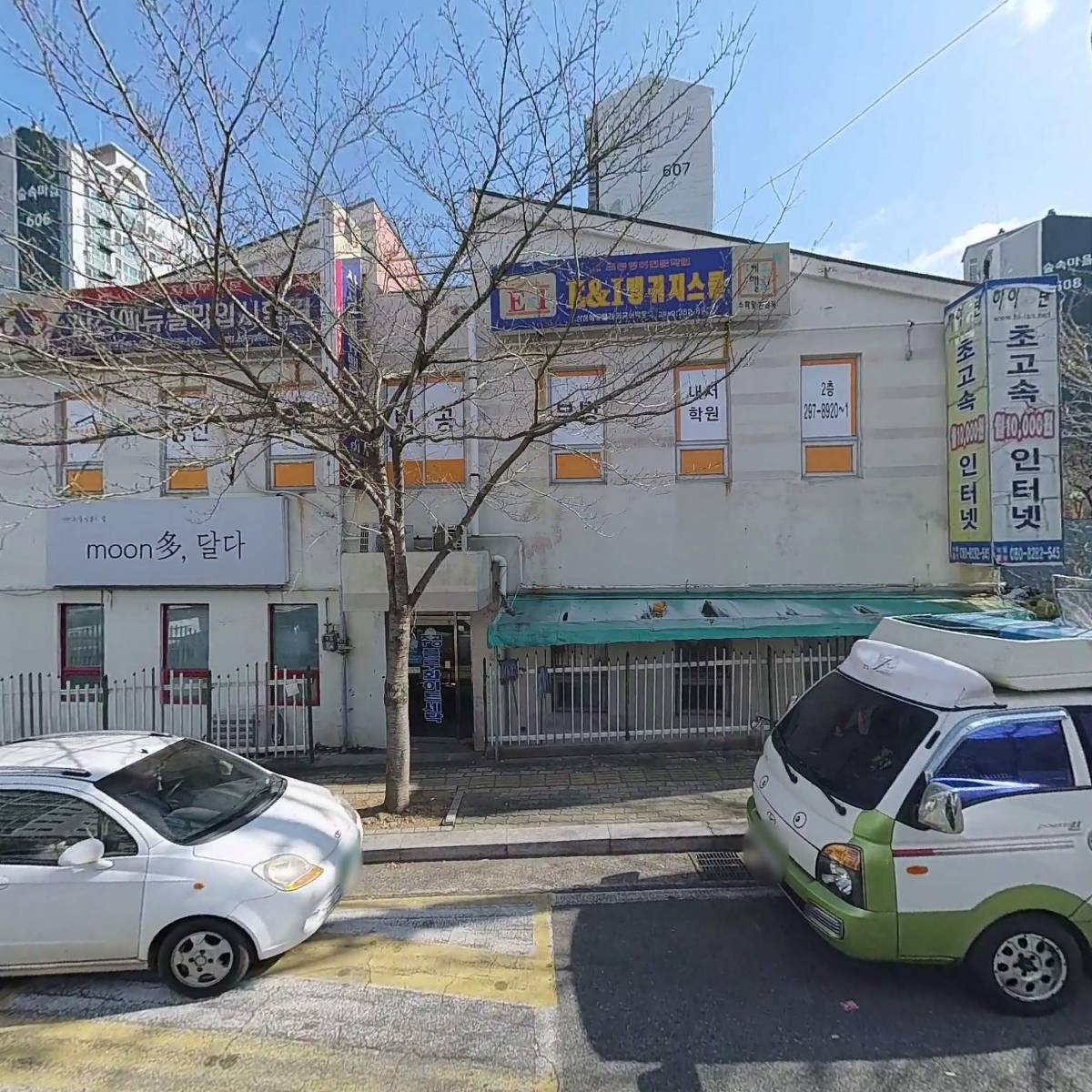 씨유 마산숲속주공점_3