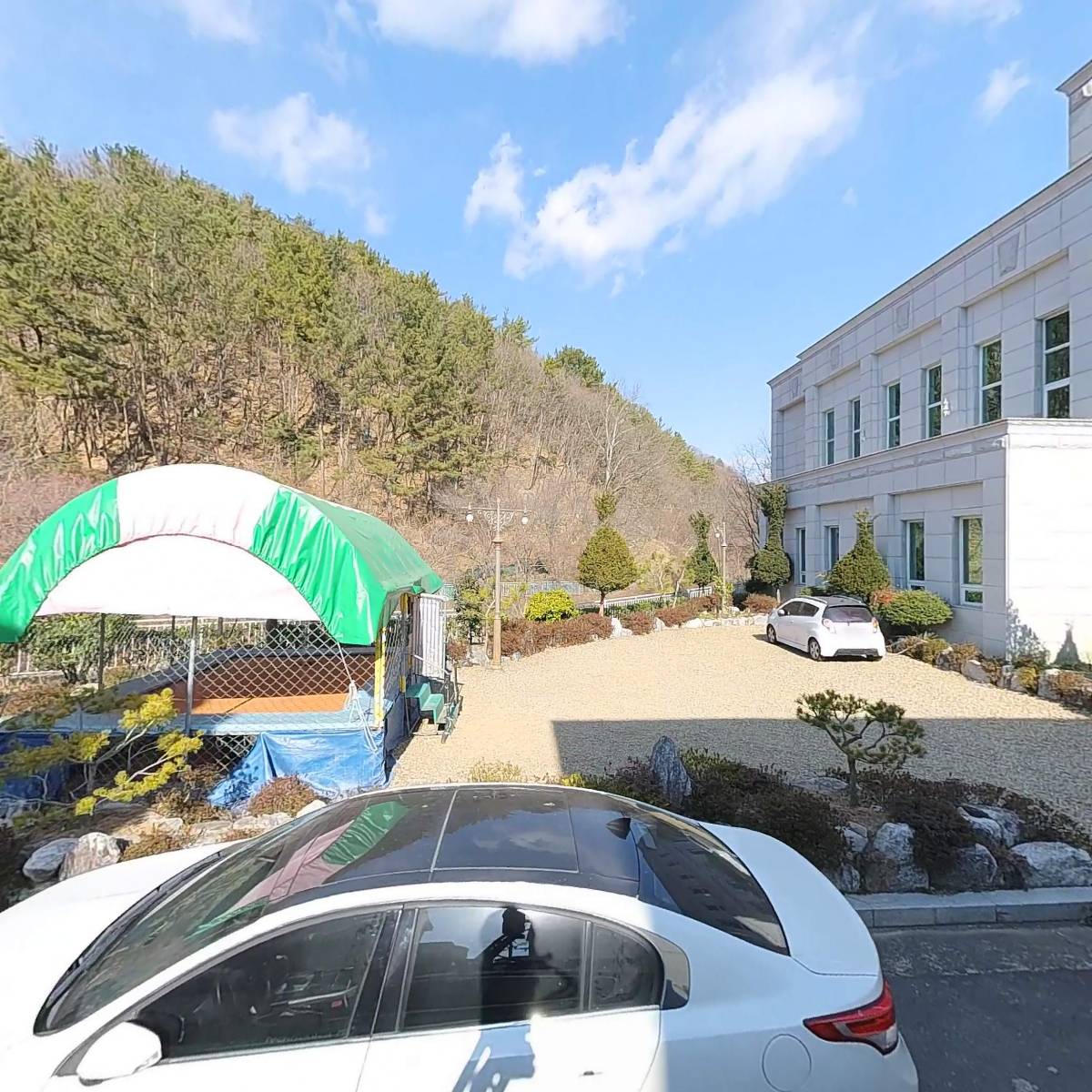 삼계영양돌솥밥