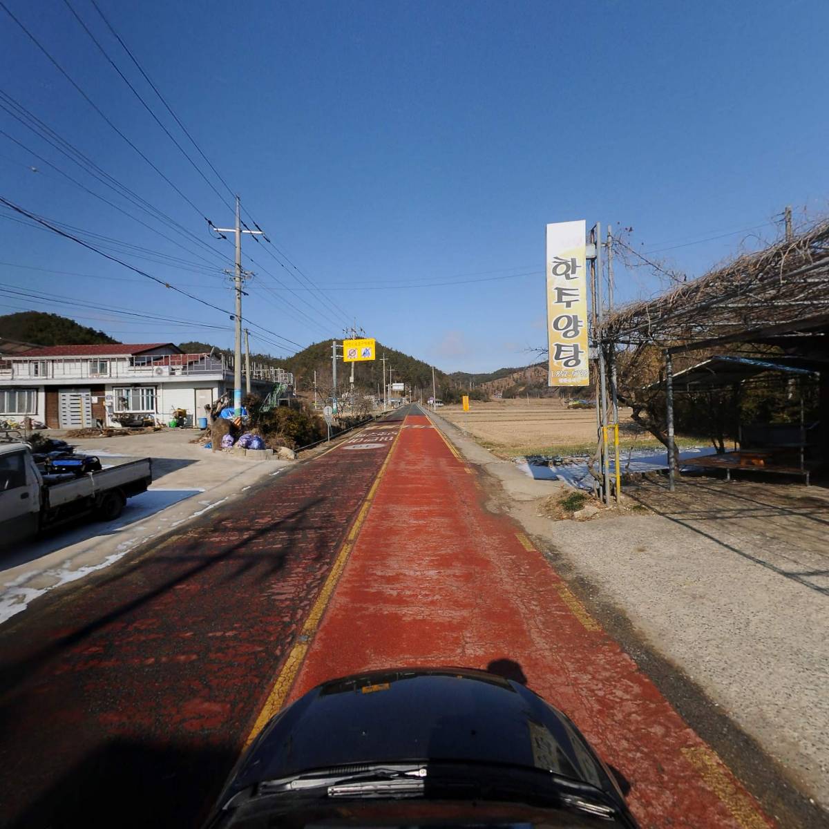 주식회사 보성뉴스_4