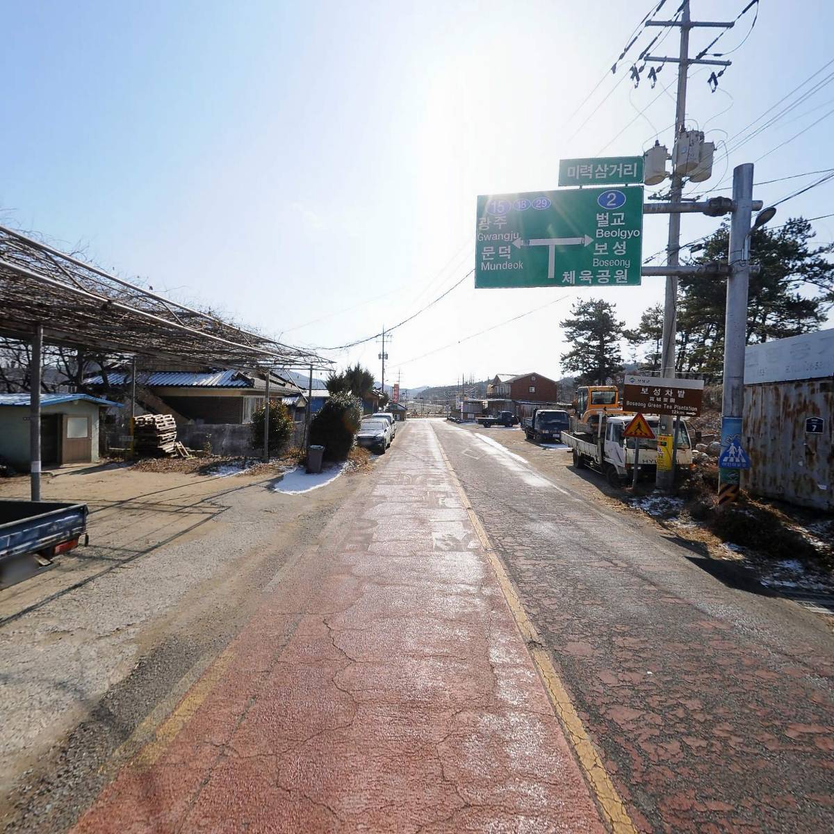 주식회사 보성뉴스_2