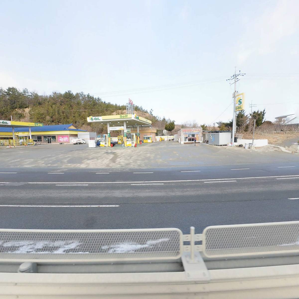 주식회사해동주유소_3