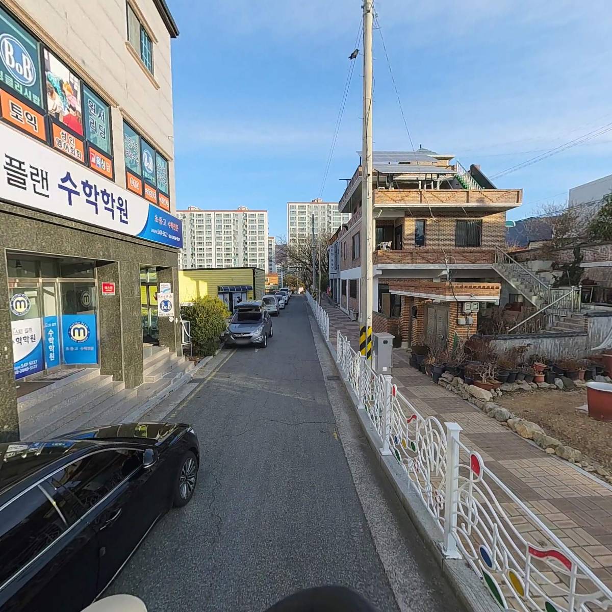 잉글리시밥_2
