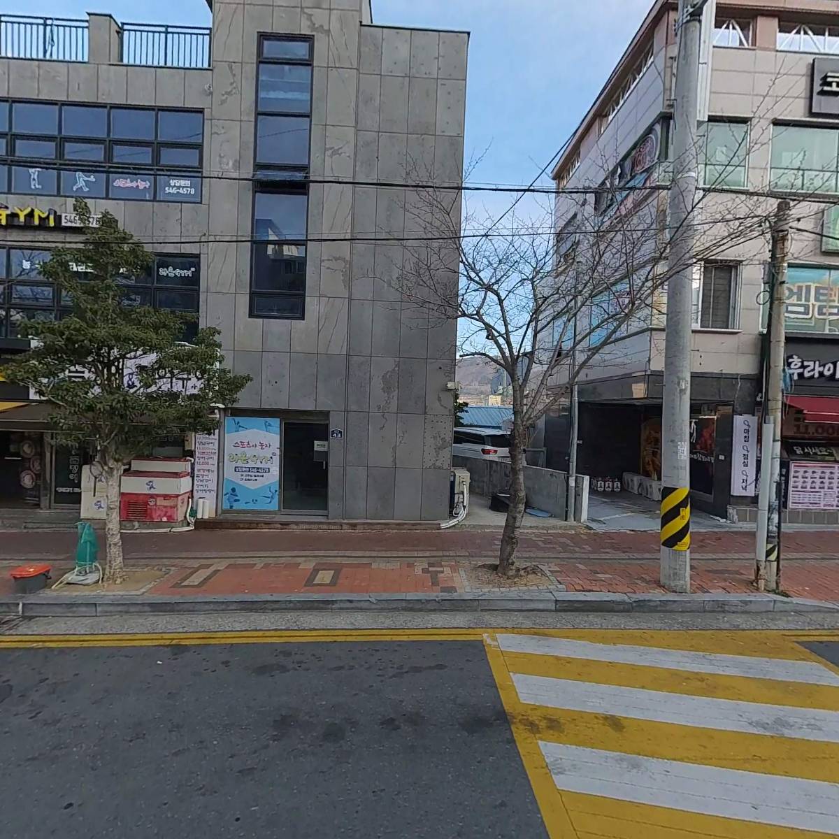 1318행복지대 지역아동센터