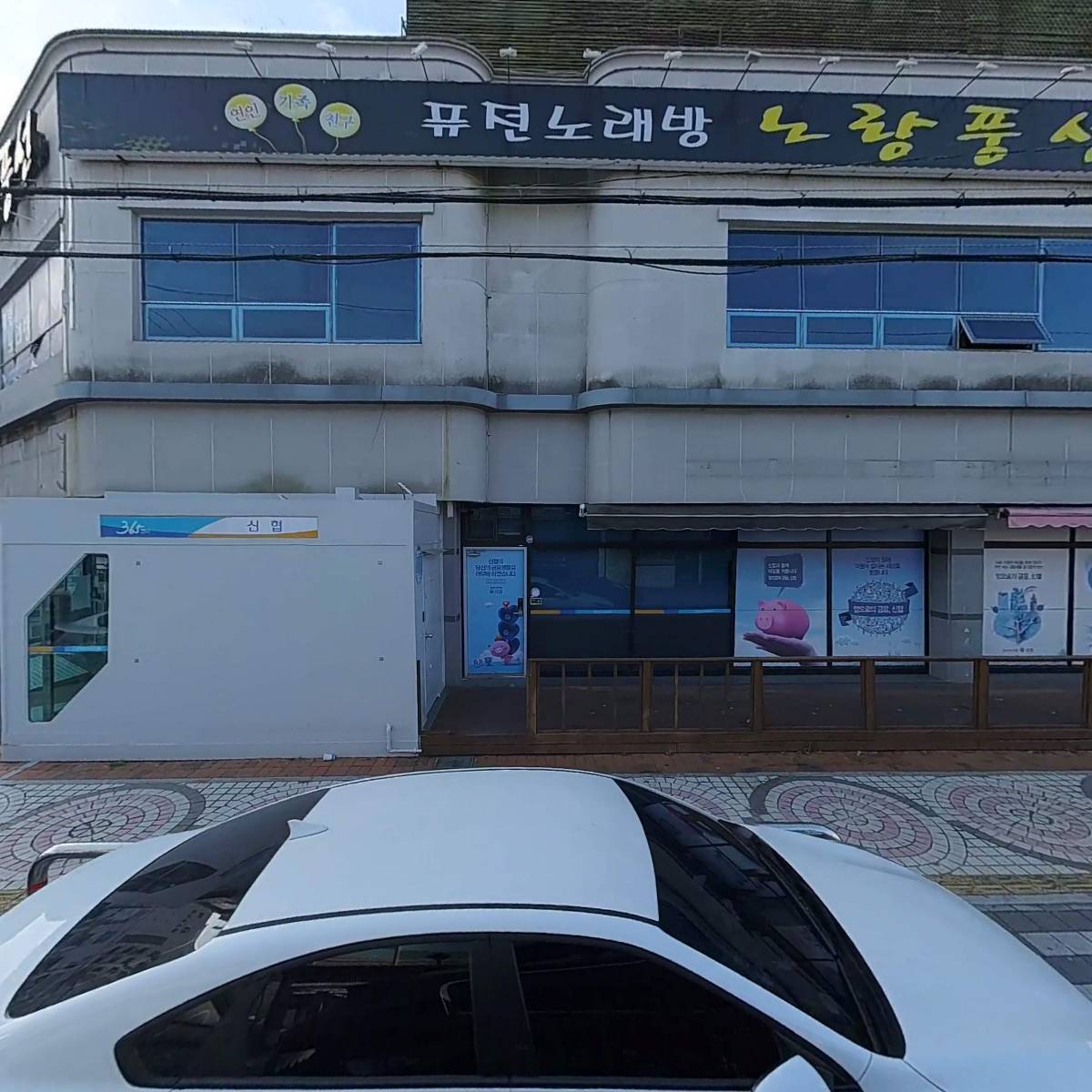 케이앤더블유 주식회사(K&W)_3