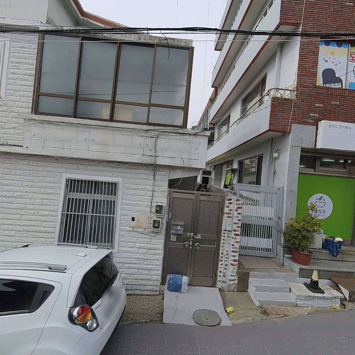 머글커피_3