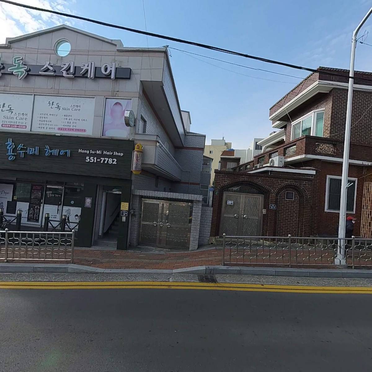 뷰티 모아나