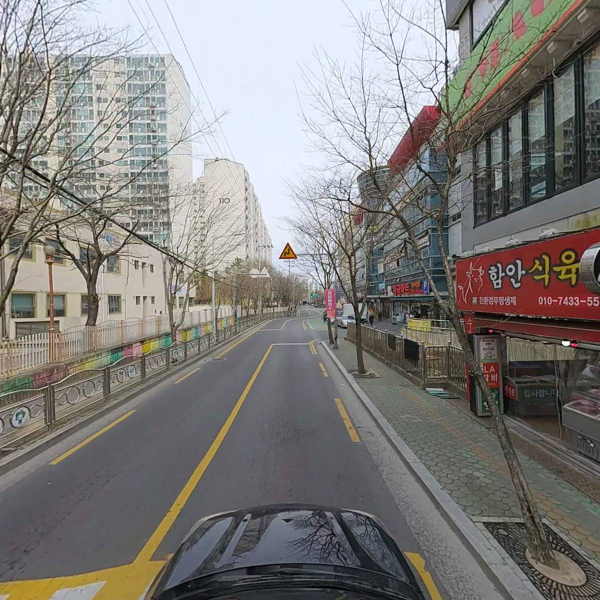 드림프라자상가_4