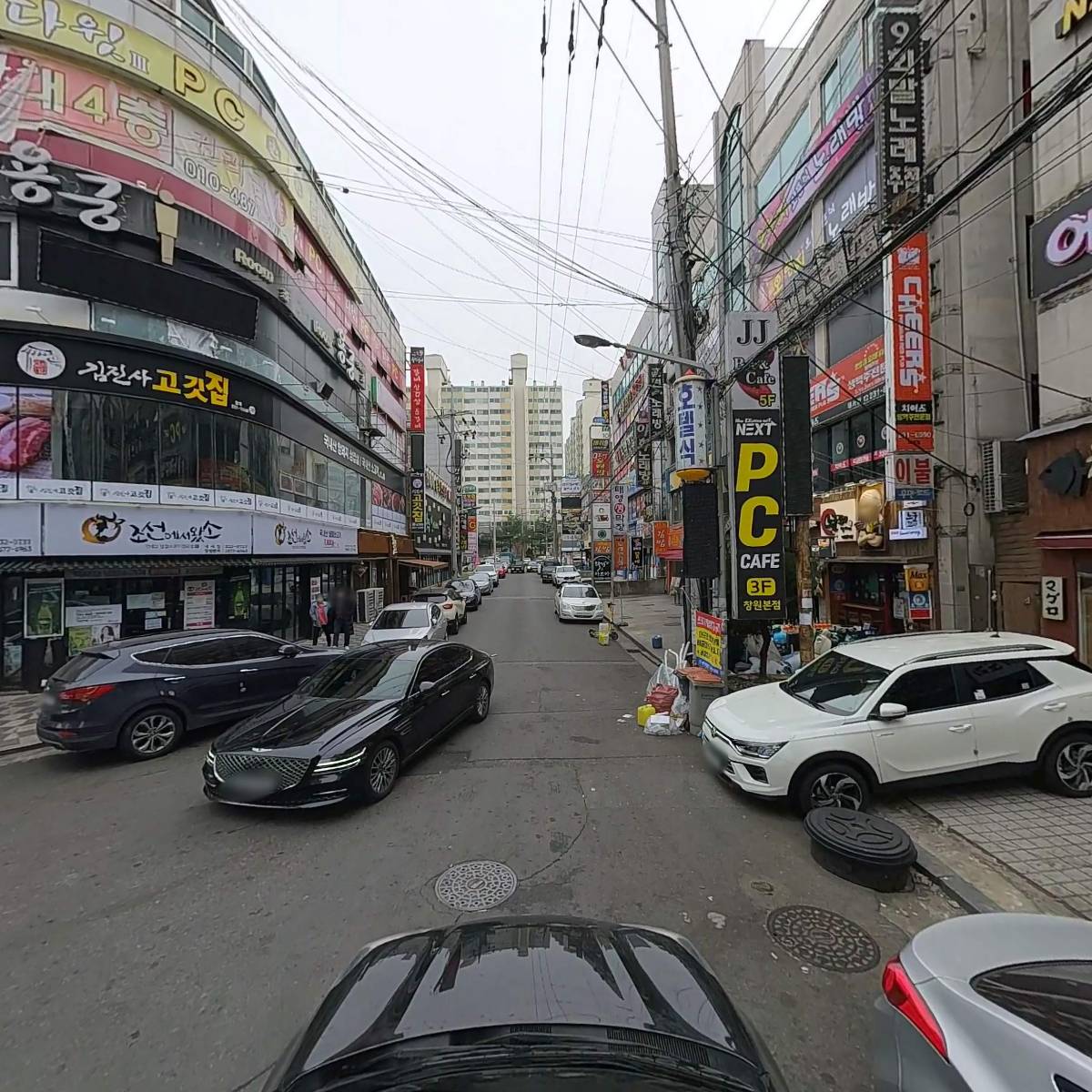 완미족발 마산삼계점_4