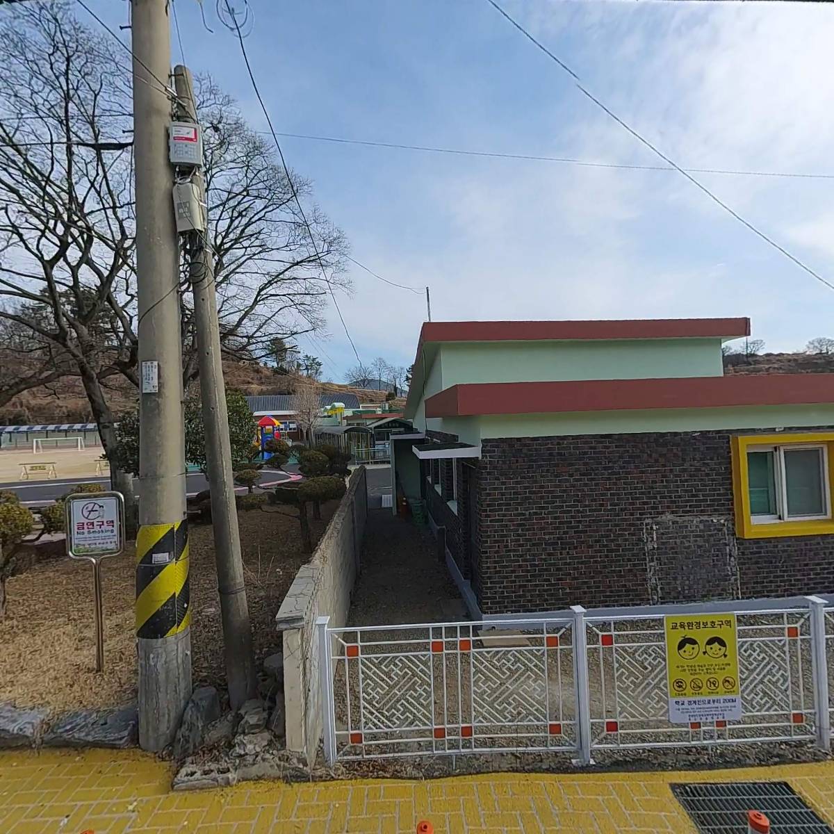 해동식품