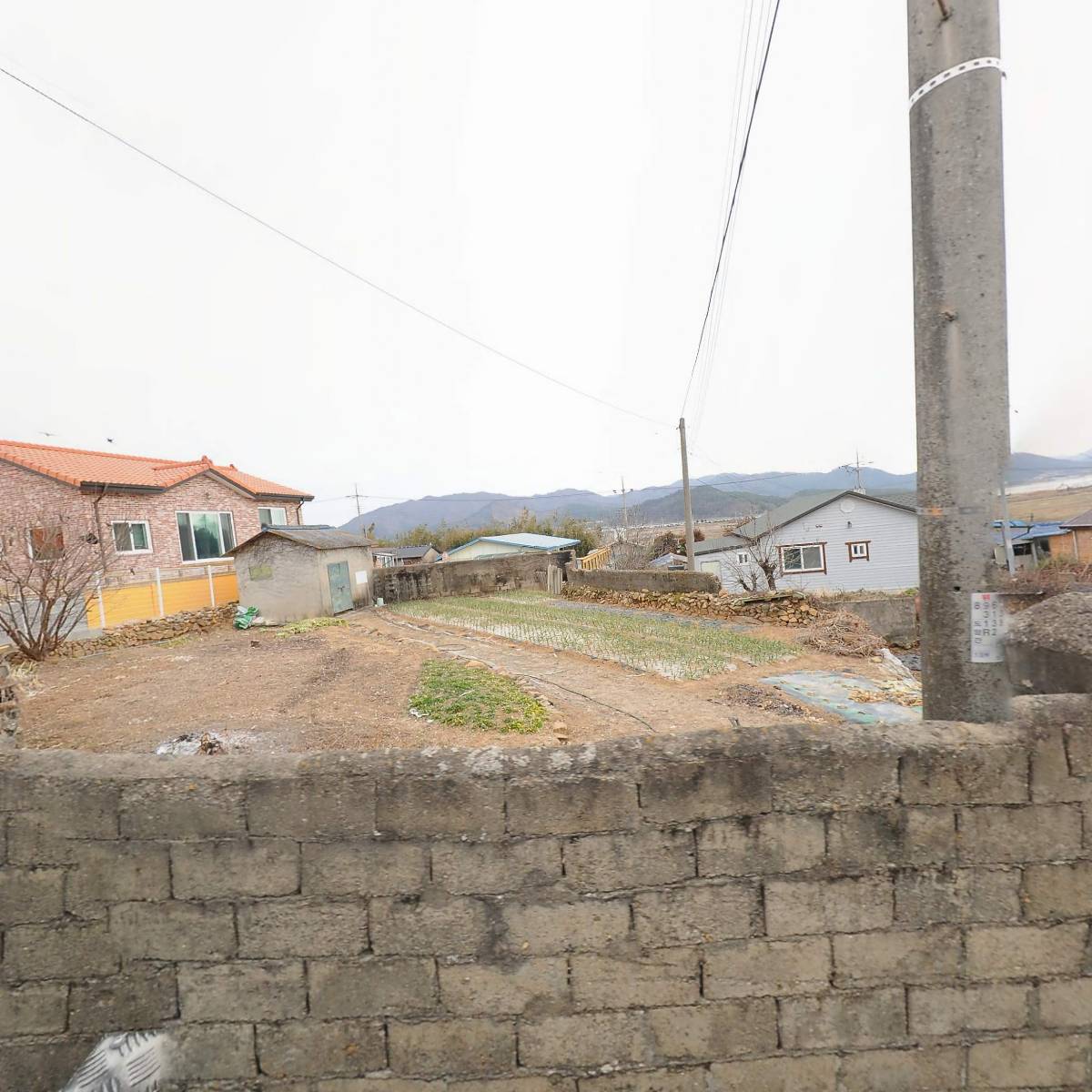 덕남농산온라인
