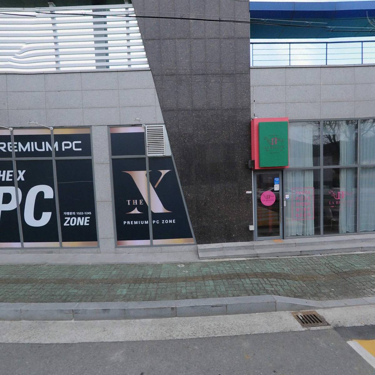 라보떼