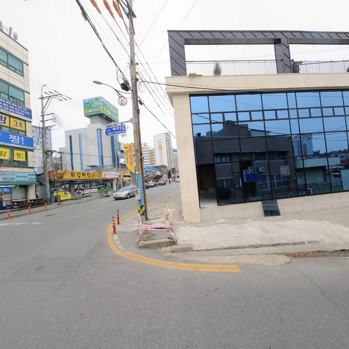 해남연합치과의원_3