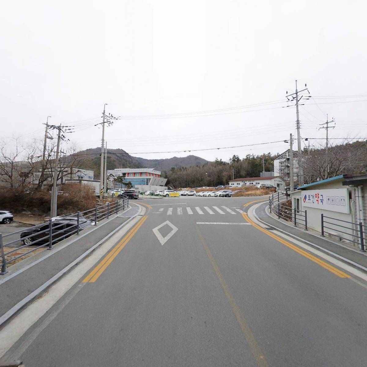 보건약국_2