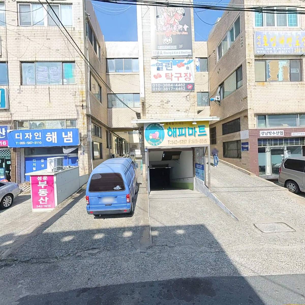 엘케이전력 주식회사_3