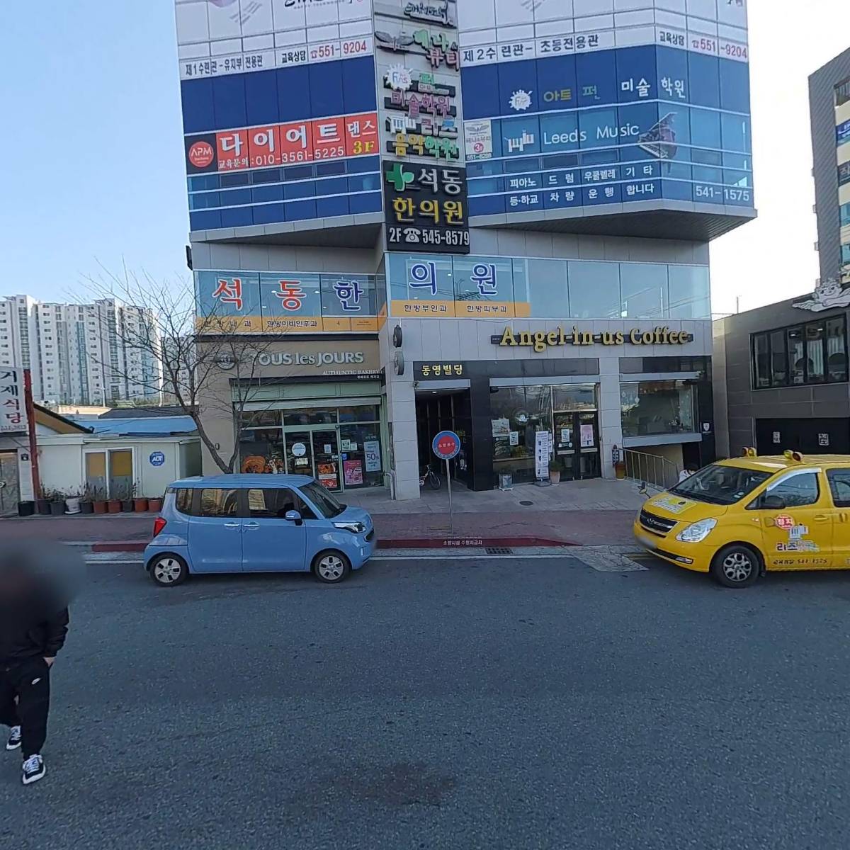 주식회사 지에스에스_3