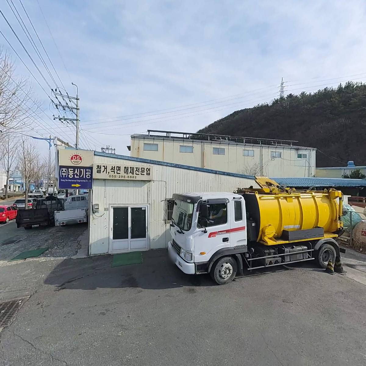 창이오션테크(주)_3