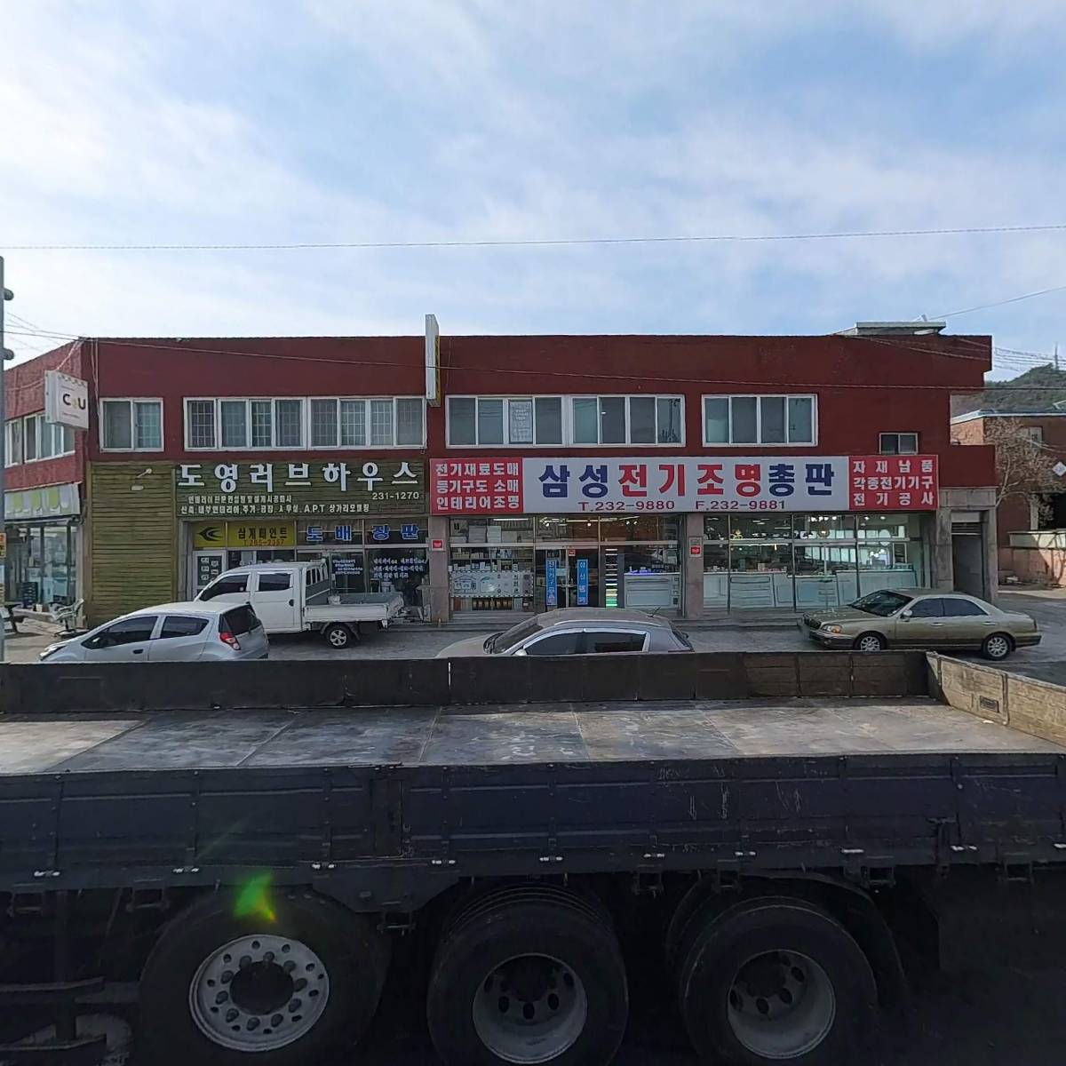 씨유중리공단점_3